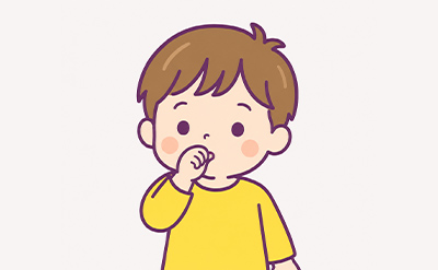 指をくわえる子どものイラスト